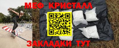 бошки Канаш