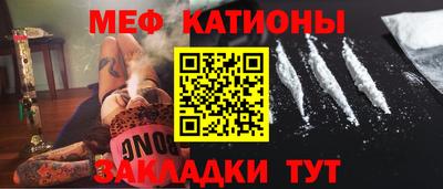 синтетический гашиш Изобильный