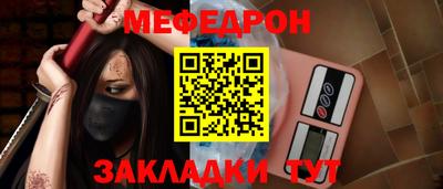 синтетический гашиш Изобильный