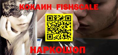 синтетический гашиш Изобильный