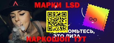 ПСИЛОЦИБИНОВЫЕ ГРИБЫ Кандалакша