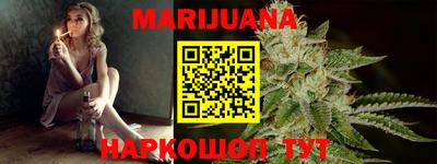 бошки Канаш