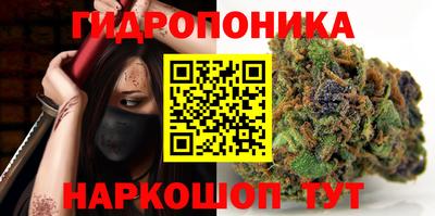 бошки Канаш