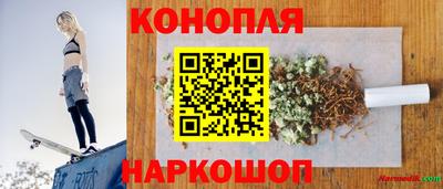 стафф Ирбит