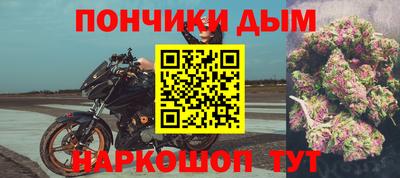 синтетический гашиш Изобильный