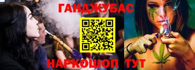стафф Ирбит