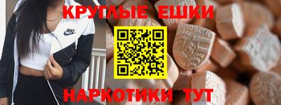 стафф Ирбит