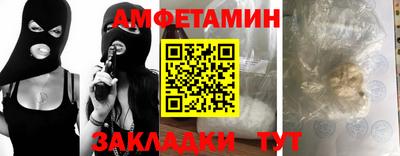синтетический гашиш Изобильный