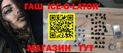 ПСИЛОЦИБИНОВЫЕ ГРИБЫ Кандалакша