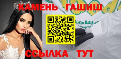 ПСИЛОЦИБИНОВЫЕ ГРИБЫ Кандалакша